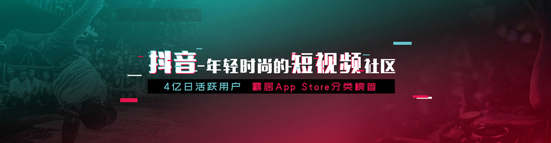 信都百度推广代理